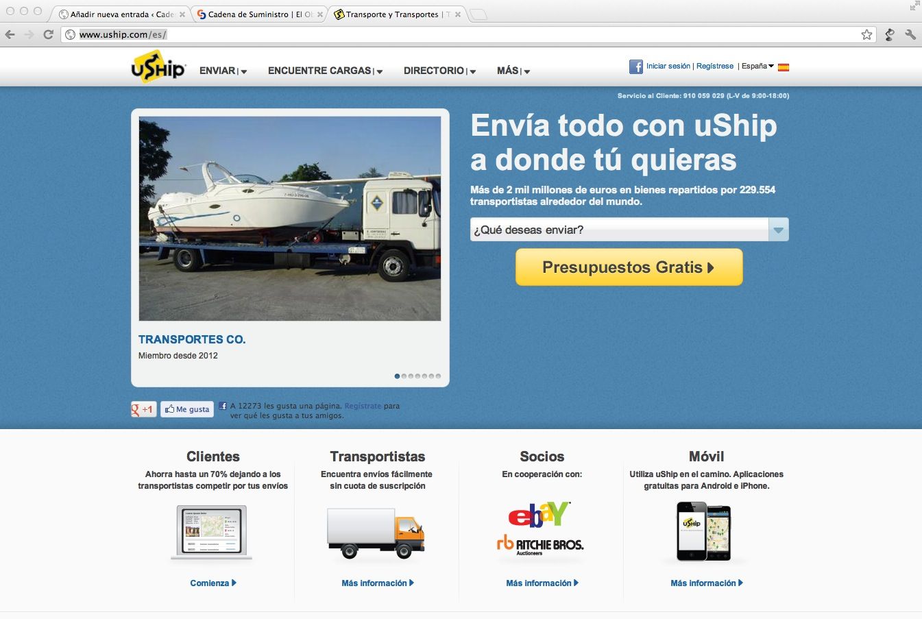 uShip Homepage