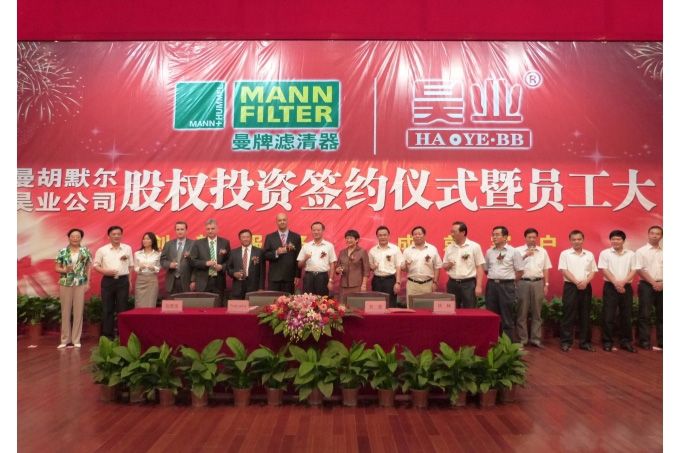 Mann+Hummel sigue ampliando sus servicios en China