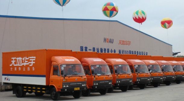 TNT Express vende Hoau, su negocio de transporte por carretera en China