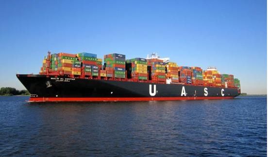 uasc united arab shipping portacontenedores