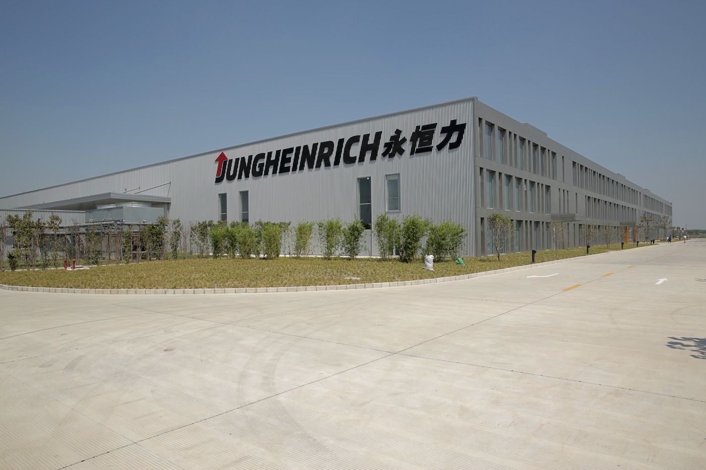 nueva fábrica de Jungheinrich en Qingpu en China
