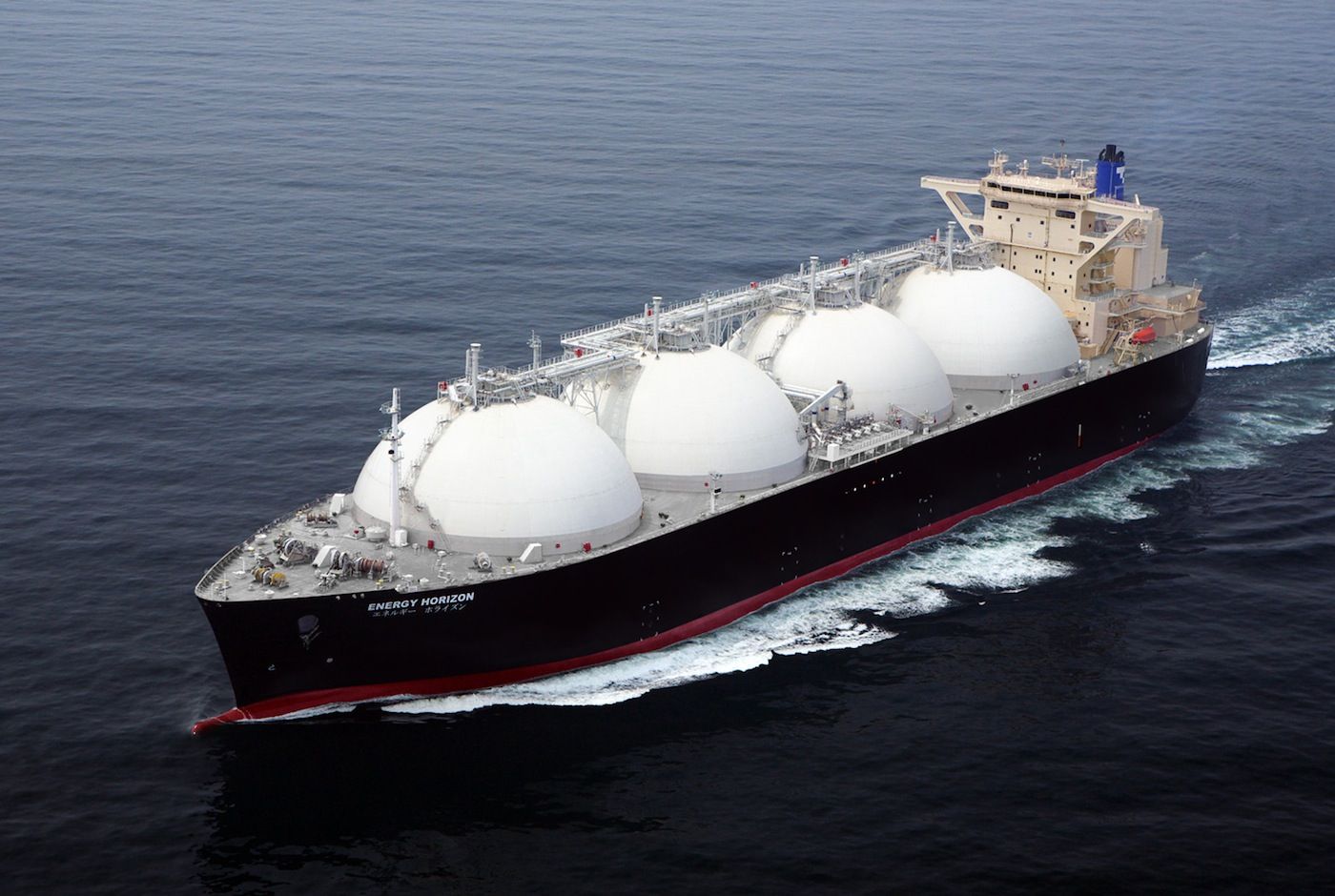 barco tipo metanero para el transporte de LNG