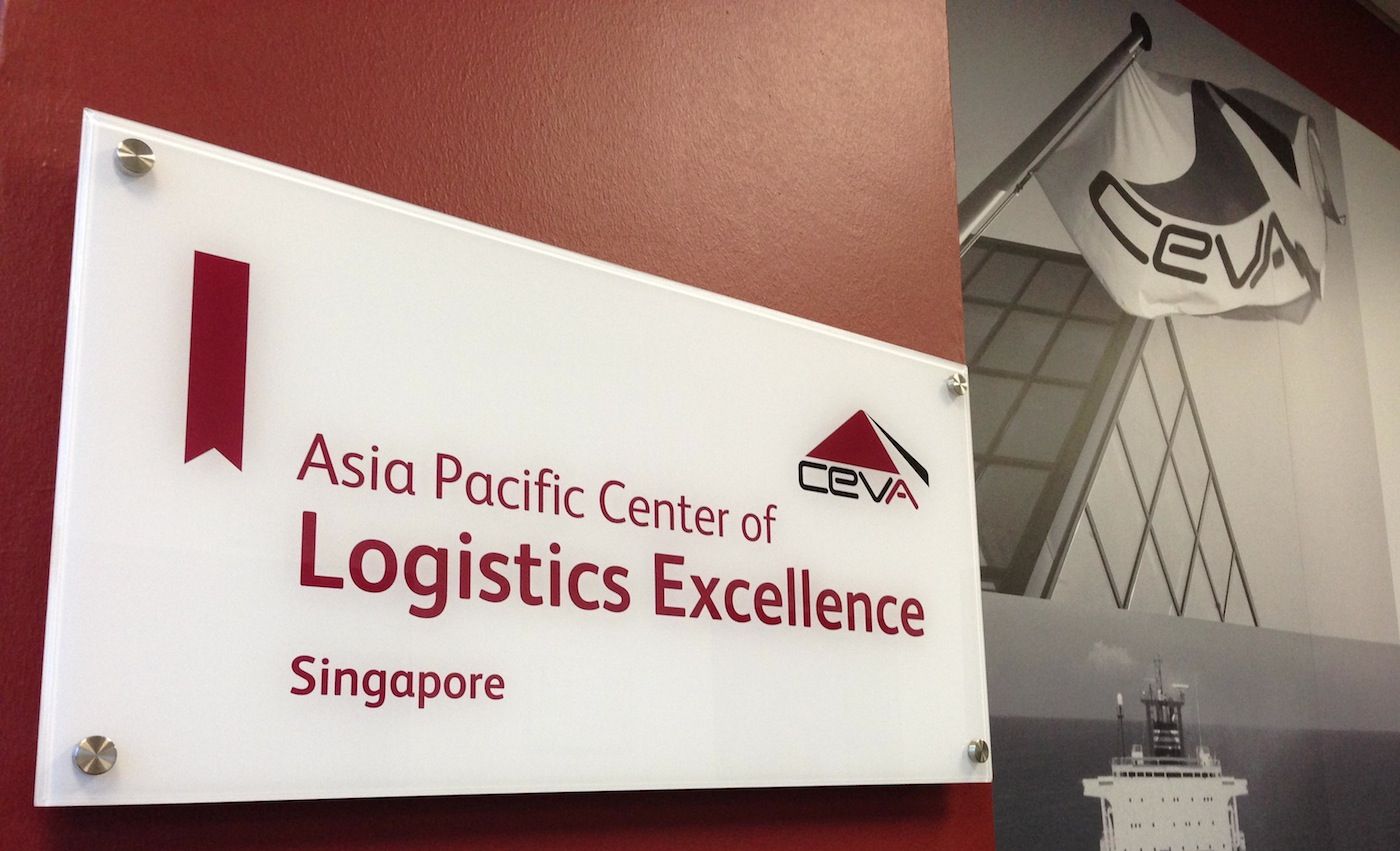 Centro Excelencia Logistica en Singapur