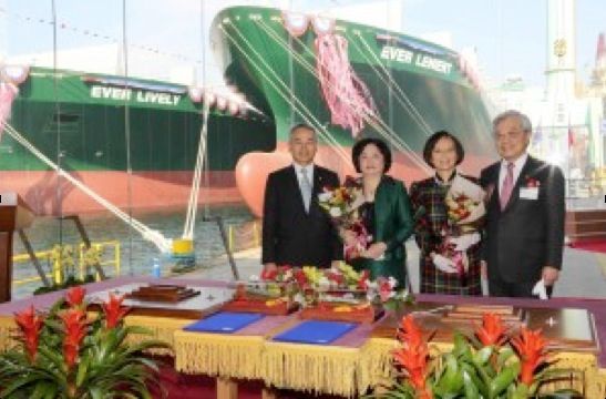 Evergreen amplia su flota con Ever Lively y Ever Lenient