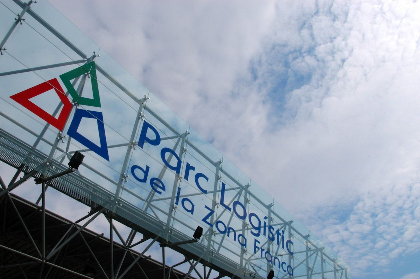 Parc Logístic de la Zona Franca de Barcelona cartel