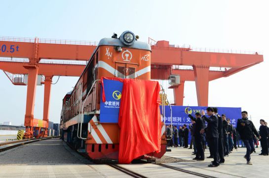 El tren chino de mercancias llega a Madrid