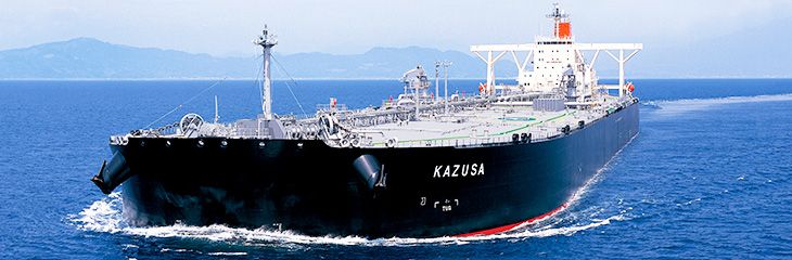 Tanquero de MOL Tanquero de MOL