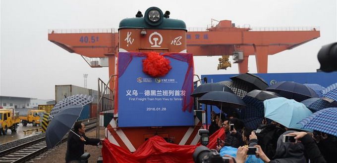 Parte de Yiwu el primer ferrocarril de contenedores hacia Teheran Parte de Yiwu el primer ferrocarril de contenedores hacia Teheran