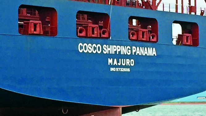 Cosco Shipping Panama de Cosco