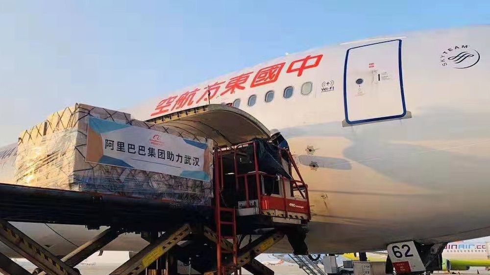 Avion con mercancia de Alibaba