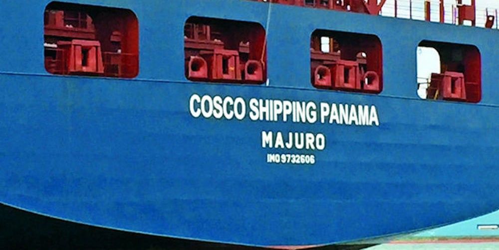 buque Cosco-Shipping-Panama