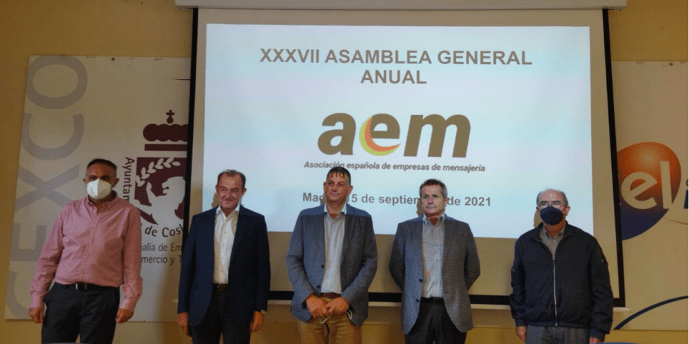 Asamblea de Aem