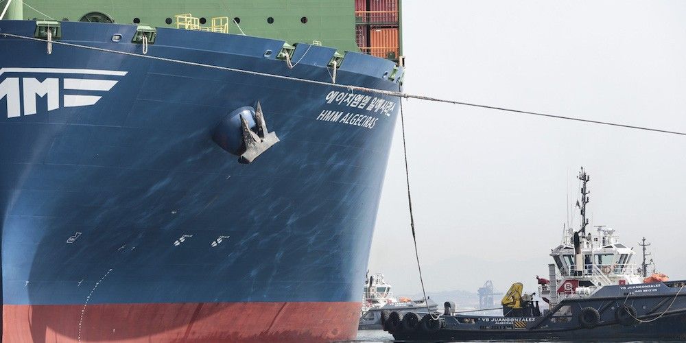 HMM Algeciras remolcador