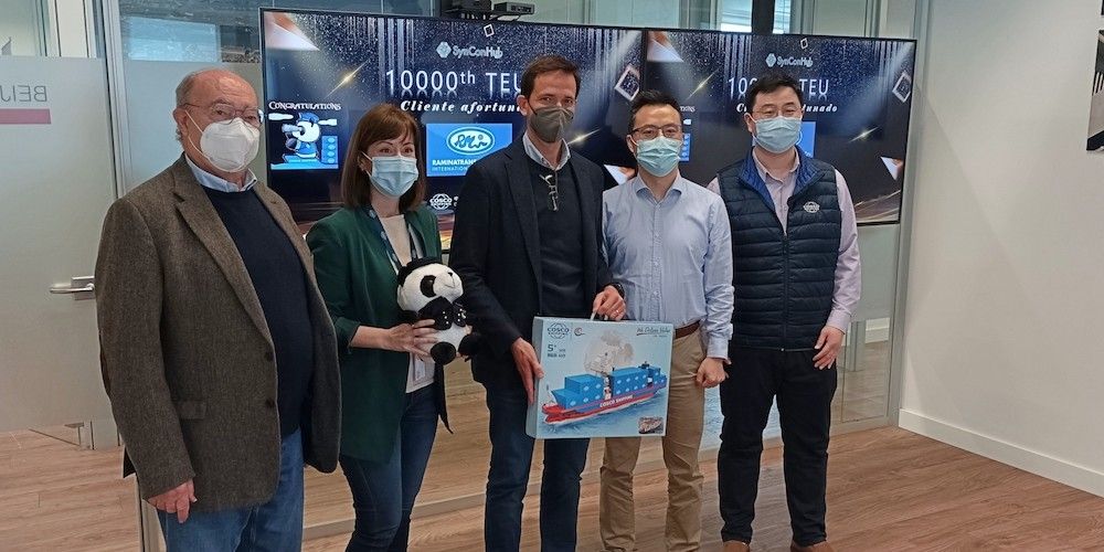 Cosco reconocimiento Raminatrans Castellon