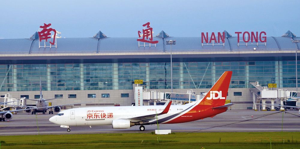 avion JD-Airlines en aeropuerto chino