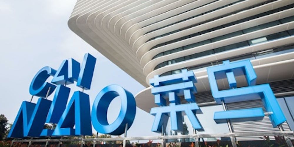 sede cainiao fuente twitter cainiao