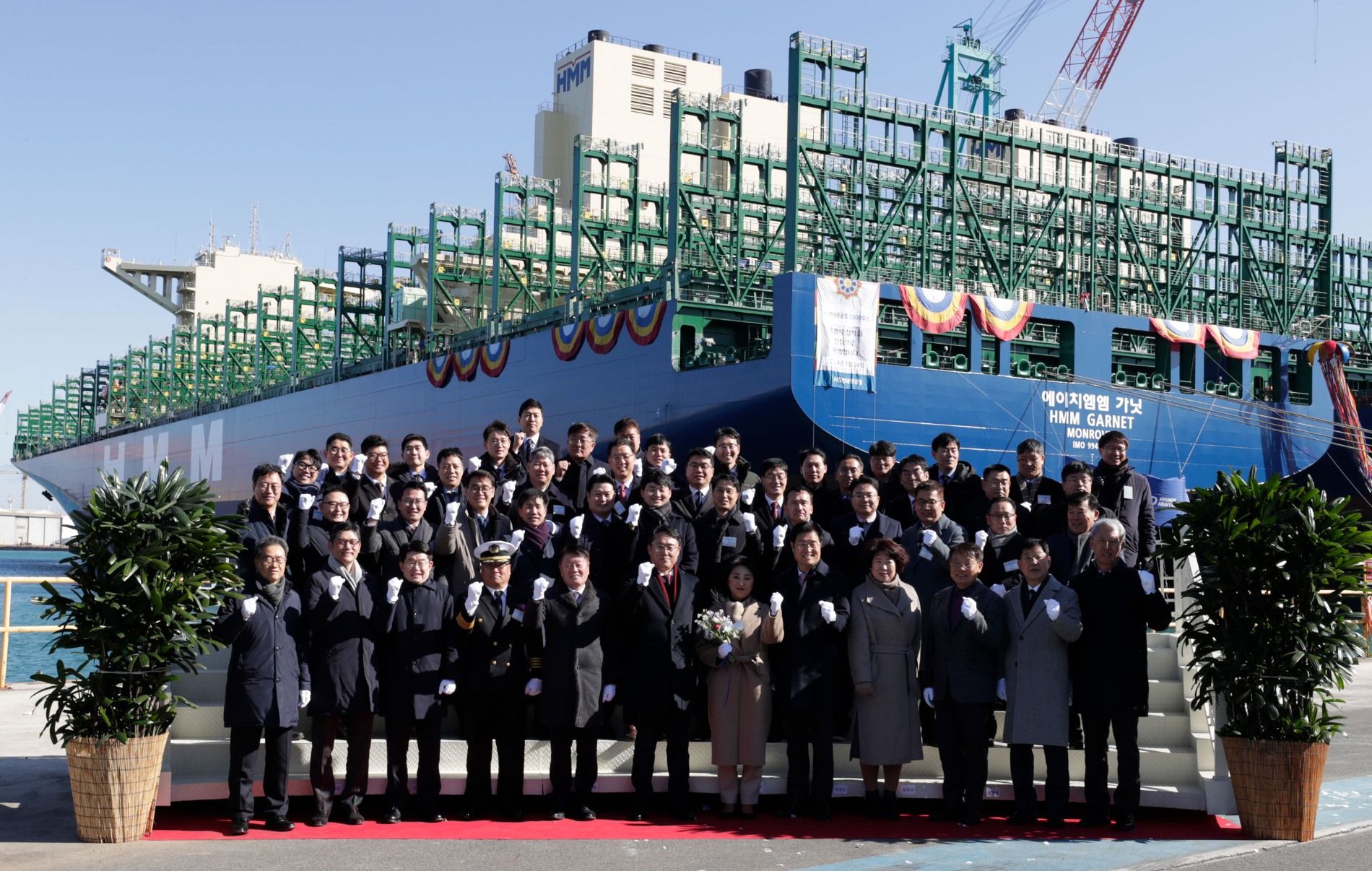HD Hyundai Heavy Industries construirá seis de los doce buques.