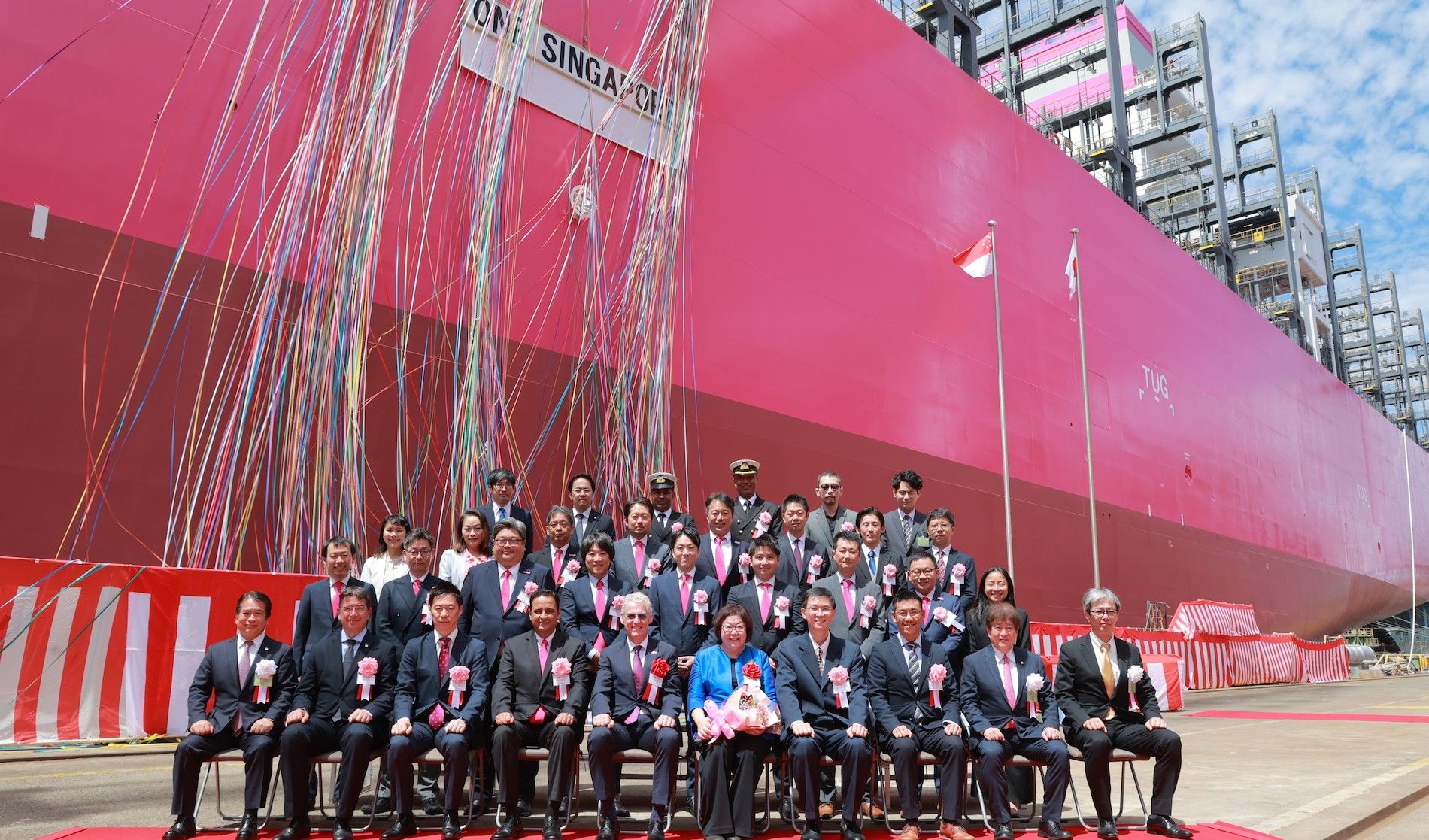 bautizo ONE Singapur