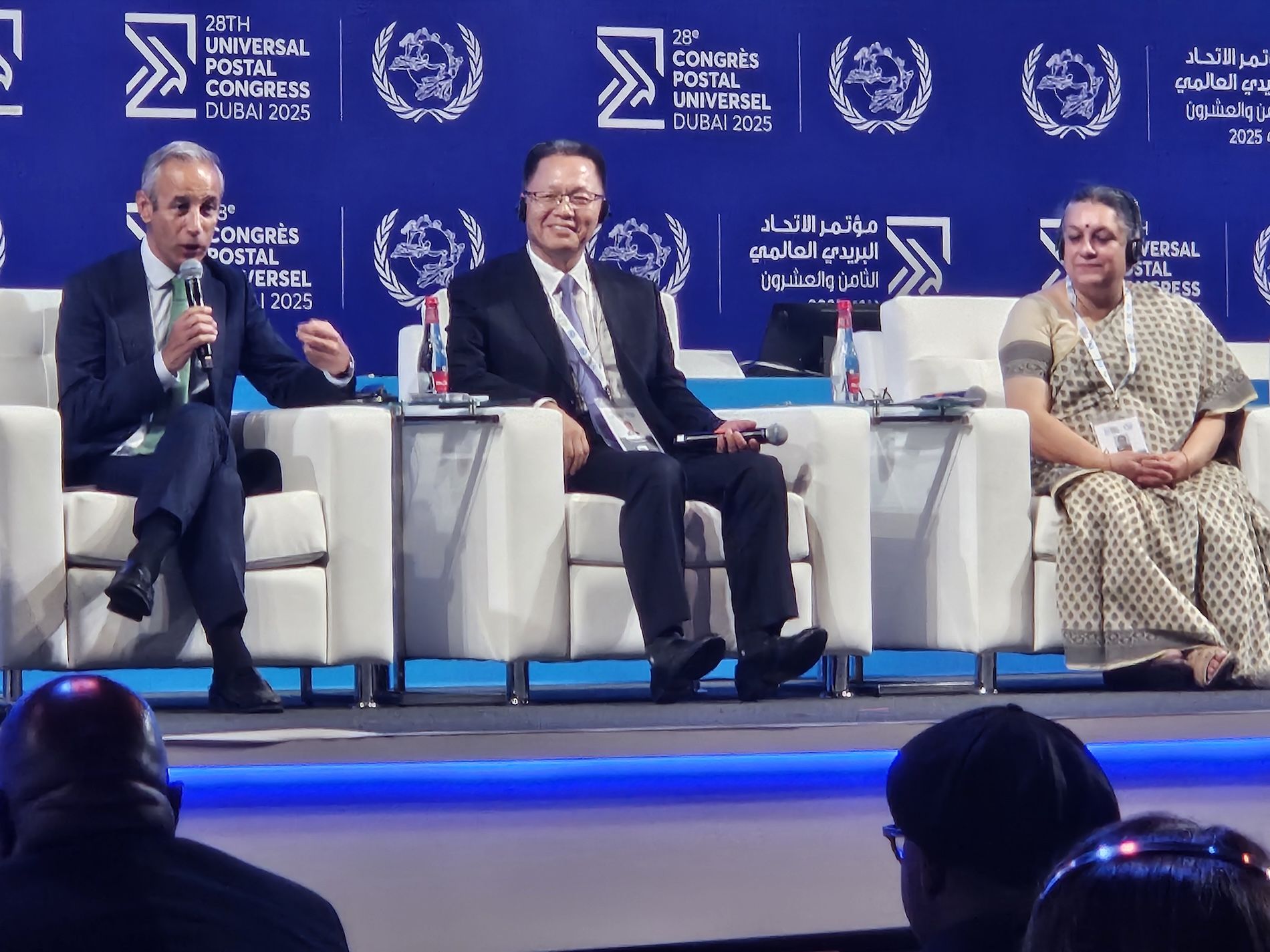 Rafael Guerra Posadas Congreso Union Postal Internacional