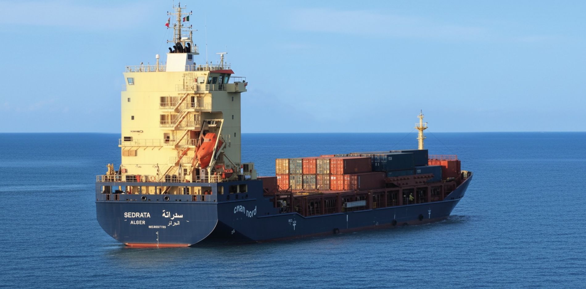 Buque CNAN El Djazair Buque CNAN El Djazair