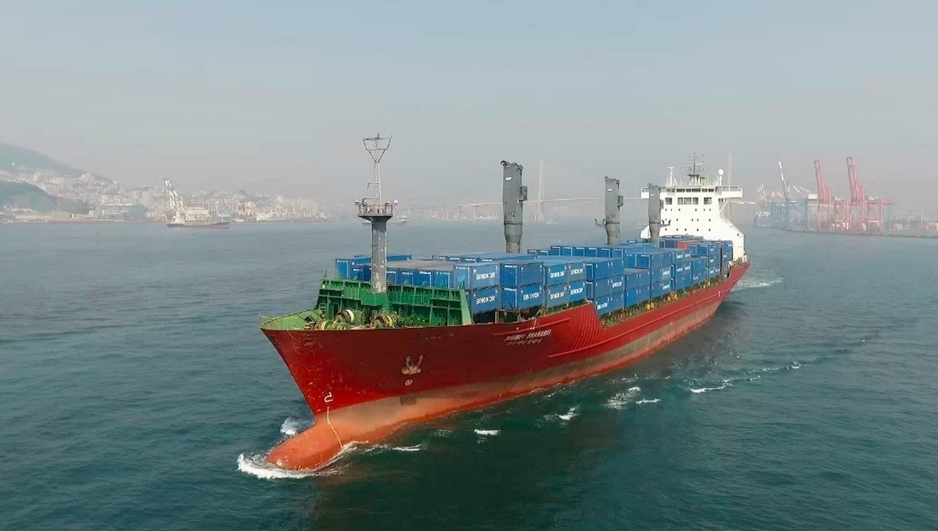 portacontenedores Sinokor portacontenedores Sinokor