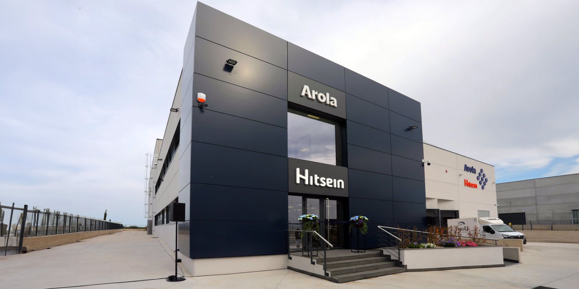 nave Arola en Hub Logis Emporda