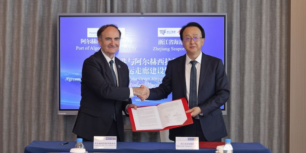 Acuerdo Algeciras Ningbo Acuerdo Algeciras Ningbo