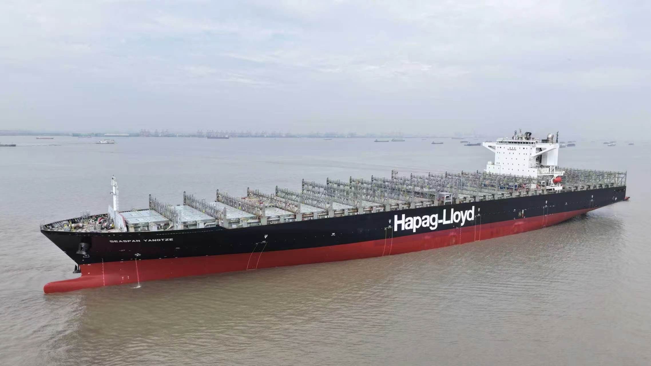 Hapag Lloyd metanol retrofit