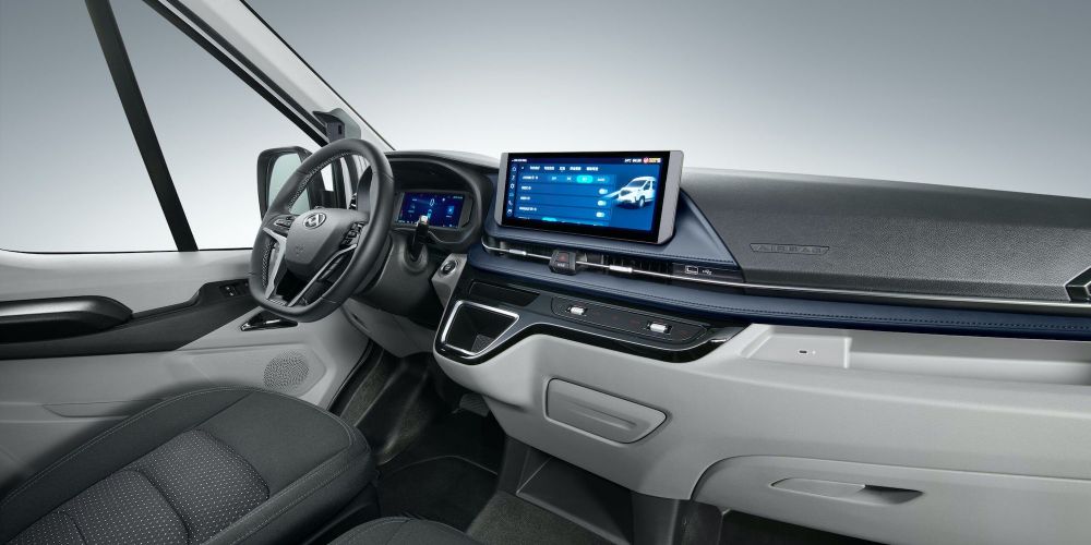 Maxus eDeliver 9 interior Maxus eDeliver 9 interior