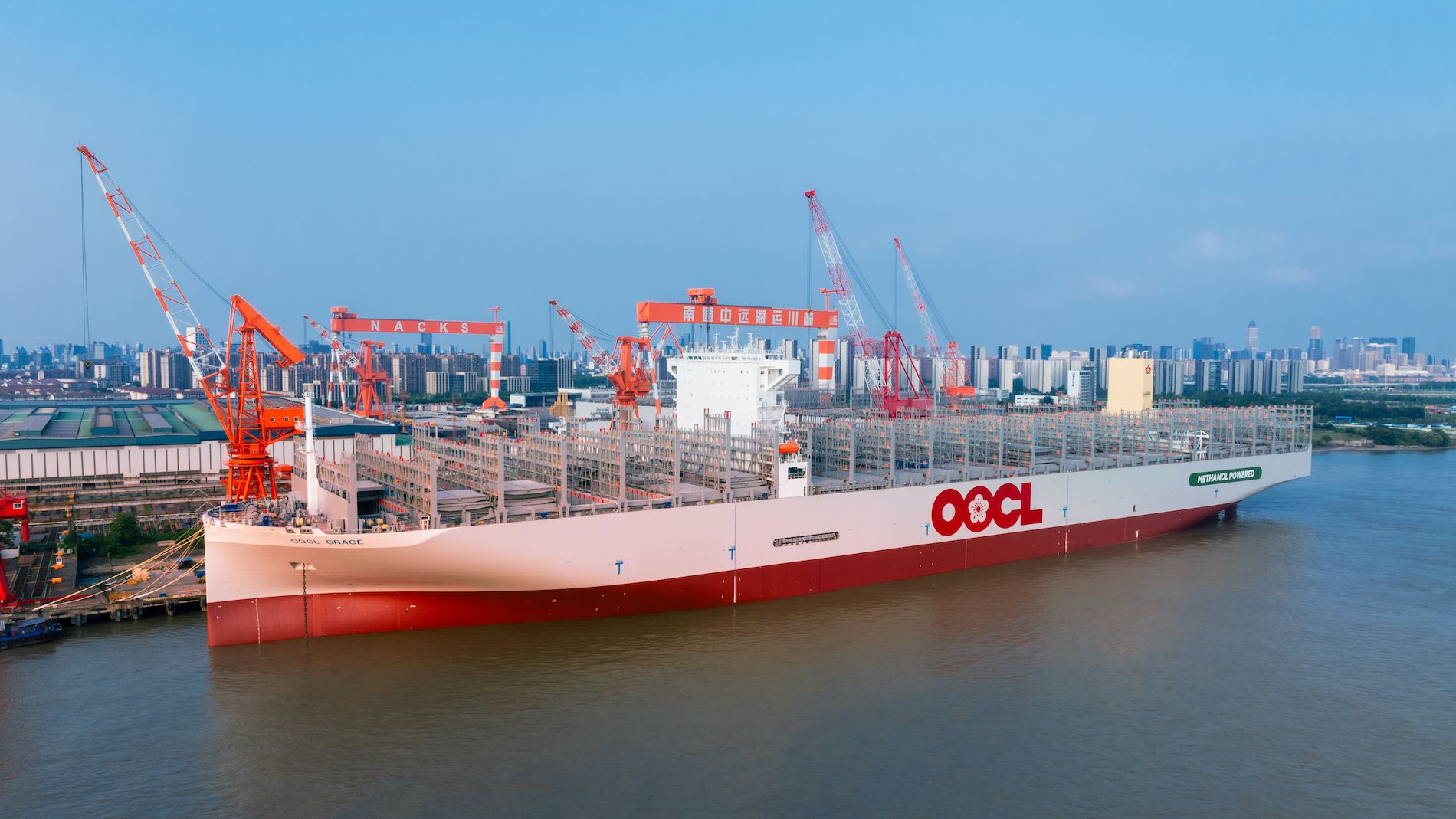 El 'OOCL Grace' ha sido construido en las instalaciones de Nantong COSCO KHI Ship Engineering.