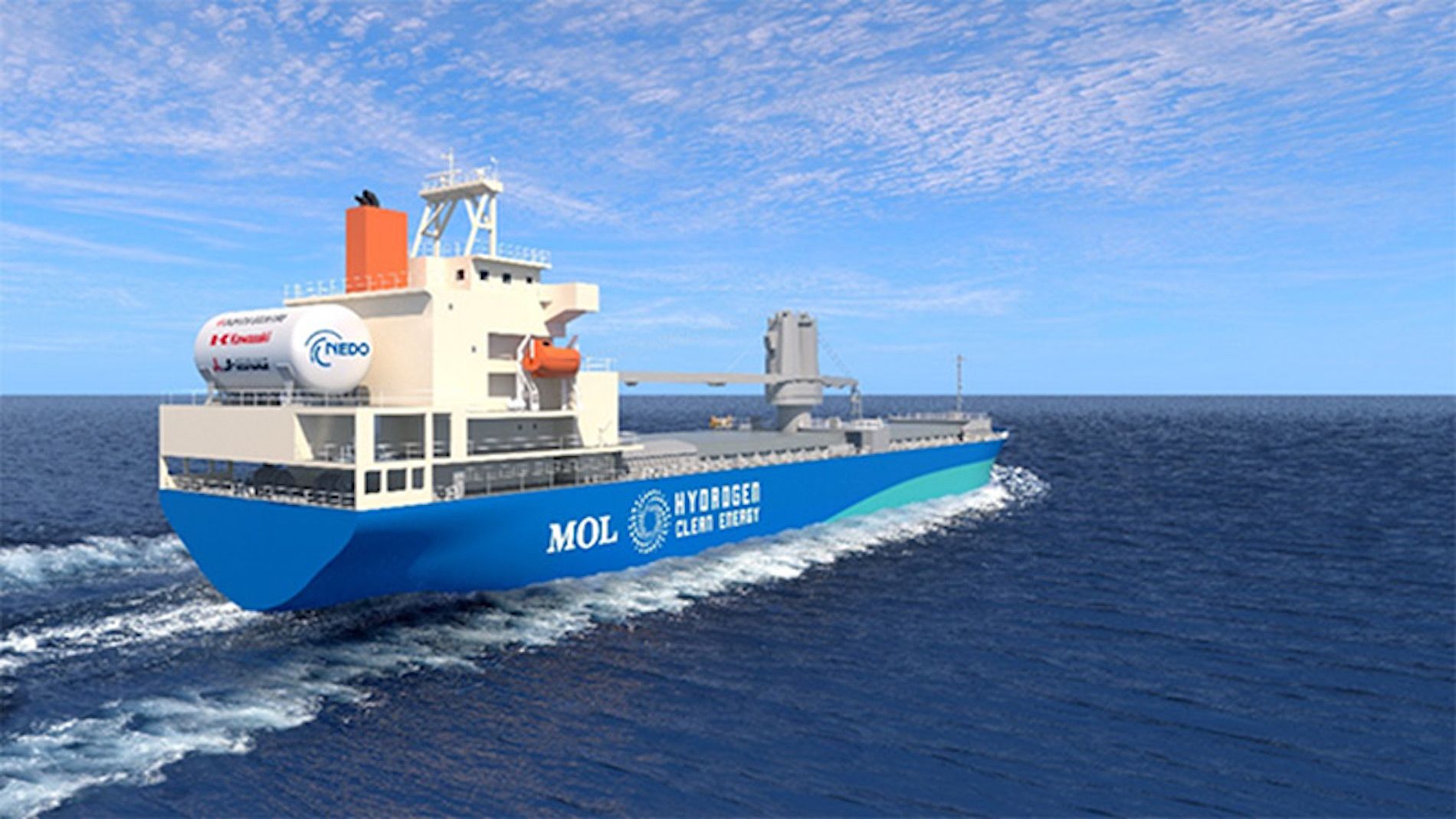 El motor se montará en un buque de MOL para probarse en la mar a partir de abril de 2028.