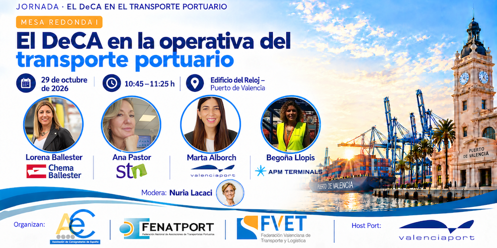 El encuentro abordará el impacto del DeCA en la operativa diaria.
