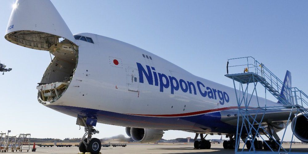 avion carga nippon cargo