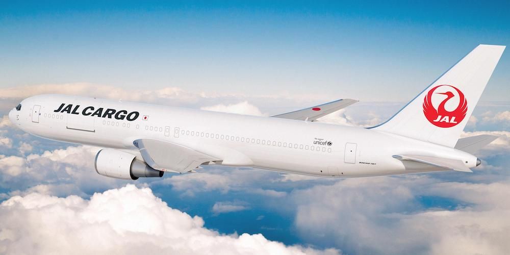 777 Japan Airlines Cargo
