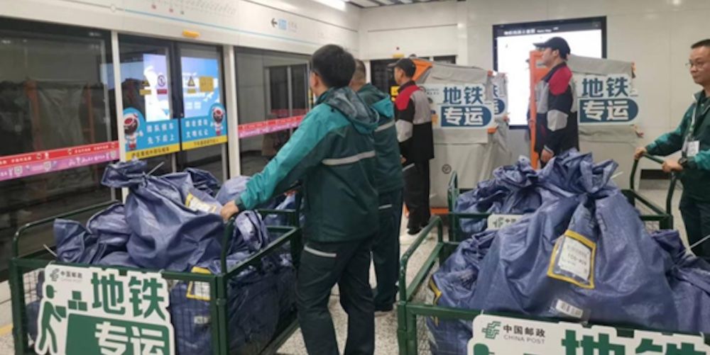servicio de paqueteria en metro pekin